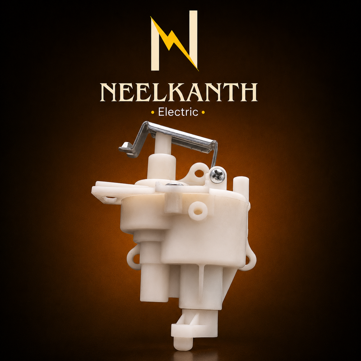 વોલ ફેન ગેર